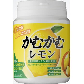 かむかむレモンボトル いなげやネットスーパー 楽天全国スーパー かむかむレモンボトル いなげやネットスーパー 楽天全国スーパー